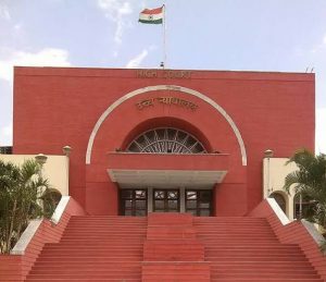 Bombay high court bench Aurangabad 
