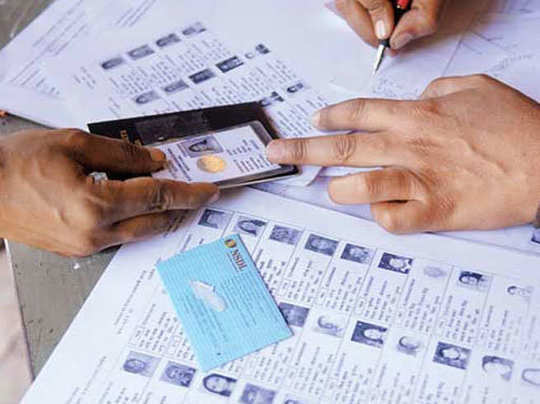  ३० ऑगस्टला विधानसभेच्या मतदारांची अंतिम यादी जाहीर होणार
